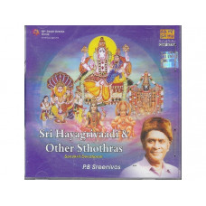 Sri Hayagrivaadi & Other Sthothras